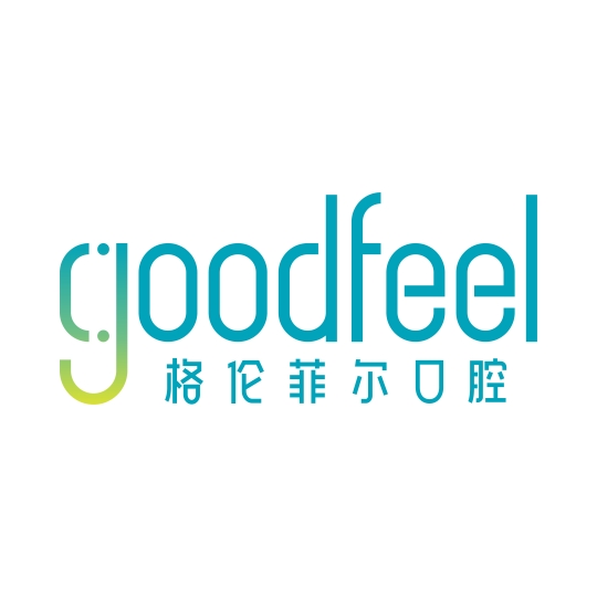 Logo: 格倫菲爾牙科