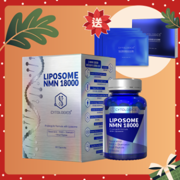 圖片 CYTOLOGICS 伊胞樂 Liposome β-NMN 18000 鉑金版 60粒