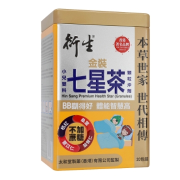 Picture of Hin Sang Premium Health Star (Granules)