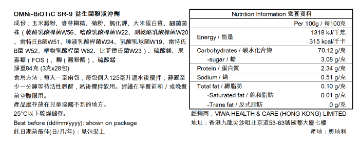 图片 OMNi-BiOTiC® SR-9 7天装525亿益生菌