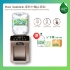 圖片 Watsons Water Wats-Touch Mini 即熱式家居溫熱水機 + 8L蒸餾水 (電子水券) [原廠行貨]