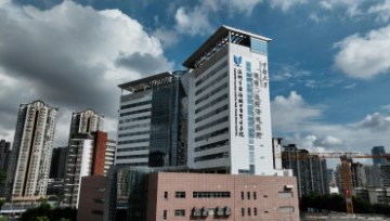 图片 深圳市前海蛇口自贸区医院 - 港澳居民健康服务中心 无痛肠胃镜