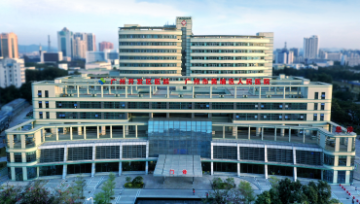 Picture of Guangzhou Development Zone Hospital - The Hong Kong-Macau Resident Healthcare Services Center - Woman health check 
