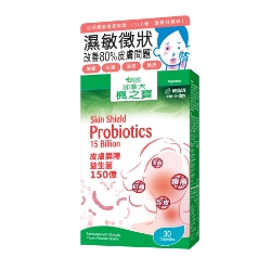 楓之寶 皮膚屏障益生菌150億 （30粒）