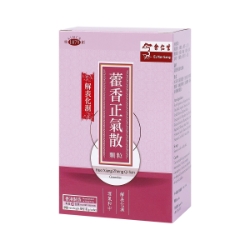 余仁生藿香正氣散顆粒(10包/盒)