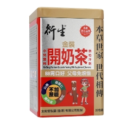 衍生金裝小兒雙料開奶茶顆粒沖劑 20包裝