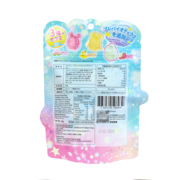 Picture of AJITENKA Prebiotic Gummy Candy 40G X30pcs/case (Avg. $7/pc)