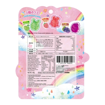 图片 AJITENKA迪士尼DHA软糖40克X30包/箱(平均$7/包)