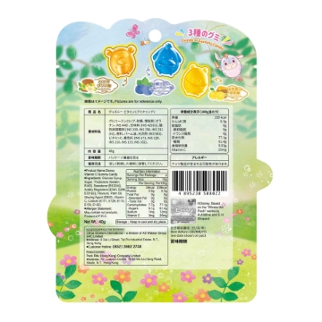 图片 AJITENKA迪士尼维他命C软糖40克X30包/箱(平均$7/包)