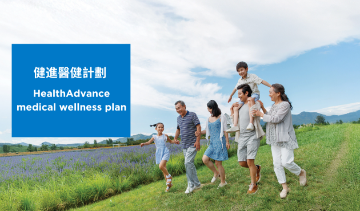 Blua (Asia) Services Limited