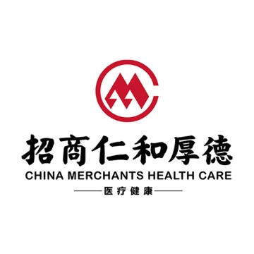 招商局仁和厚德醫療管理（深圳）有限公司德正門診部