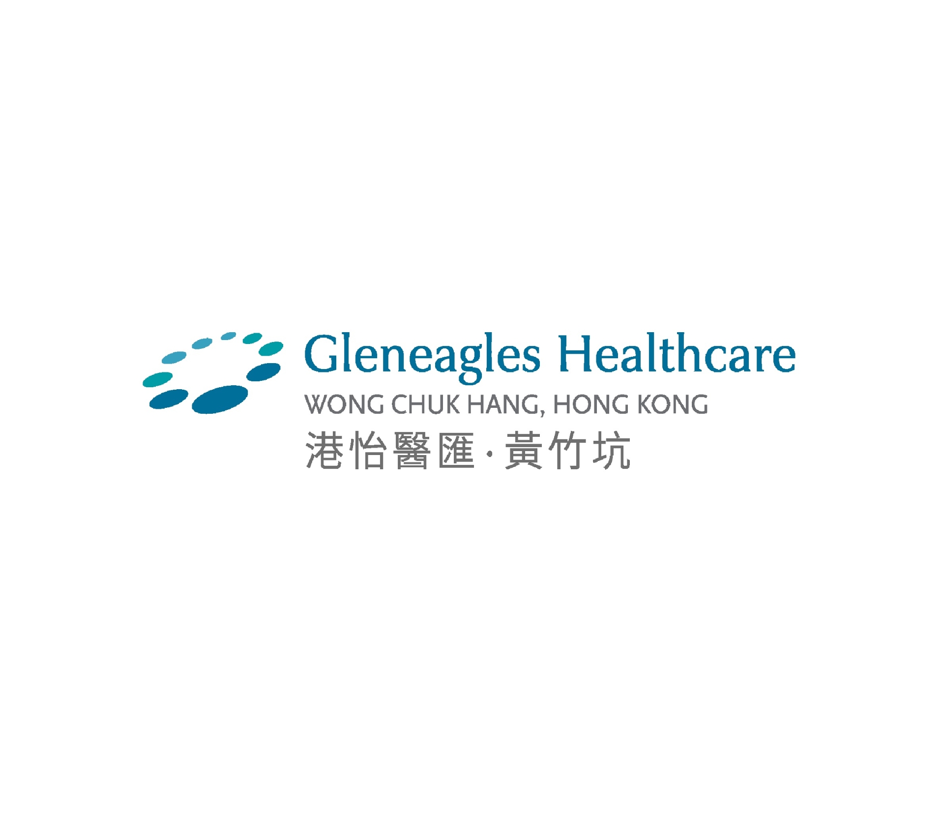 Gleneagles Healthcare Wong Chuk Hang