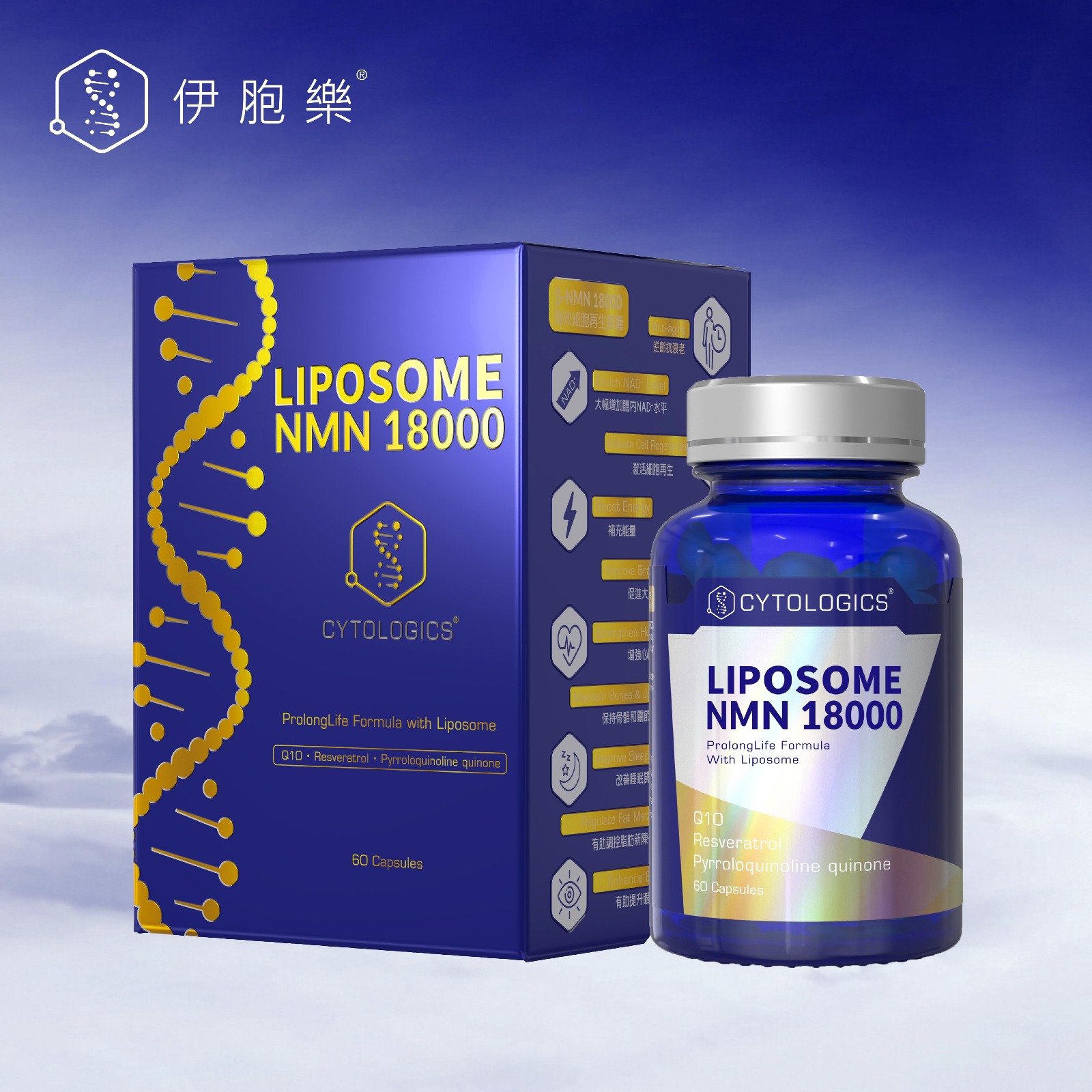 Cytologics 伊胞樂