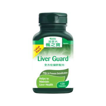 Picture of Adrien Gagnon Liver Guard (120 Capsules)