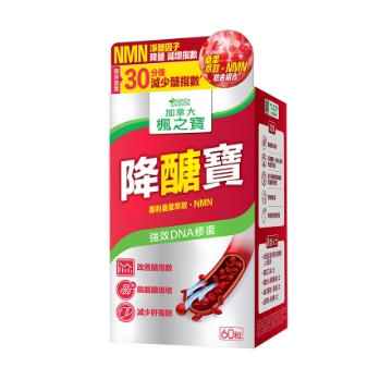 图片 枫之宝 降醣宝 桑叶萃取 + NMN (60粒)