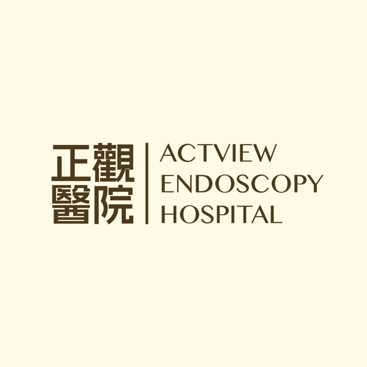 Actview Endoscopy Hospital