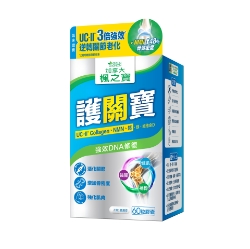 楓之寶 護關寶 UC-II膠原蛋白 + NMN + 鈣(60粒)