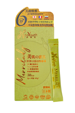Picture of 日本 NeoYouth 美康萊 Merrilady 美肌の蜜兒30天份 [一件裝](30條/盒)