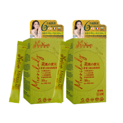 日本 NeoYouth 美康萊 Merrilady 美肌の蜜兒優惠孖裝[60天份](30條/盒)