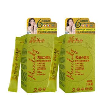 Picture of 日本 NeoYouth 美康萊 Merrilady 美肌の蜜兒優惠孖裝[60天份](30條/盒)
