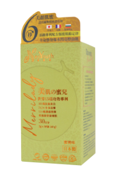 圖片 日本 NeoYouth 美康萊 Merrilady 美肌の蜜(30條/盒) 買三送一套裝 [120天份]