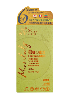 圖片 日本 NeoYouth 美康萊 Merrilady 美肌の蜜(30條/盒) 買三送一套裝 [120天份]
