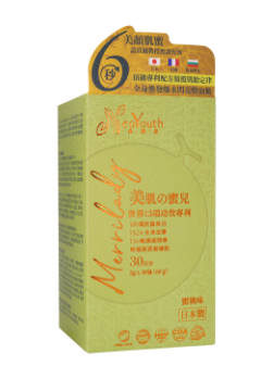 圖片 日本 NeoYouth 美康萊 Merrilady 美肌の蜜(30條/盒) 買三送一套裝 [120天份]