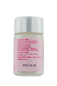 Picture of NeoYouth Calonara (56 tablets/box) [1 pcs] & Merrilady Japan (30 strips/box) [1 pcs] 