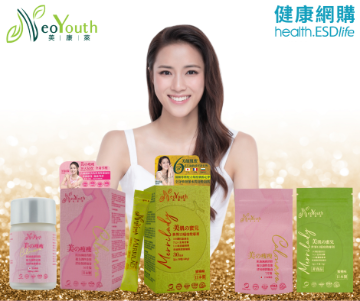 Picture of NeoYouth Calonara (56 tablets/box) [1 pcs] & Merrilady Japan (30 strips/box) [1 pcs] 