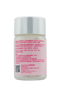 Picture of NeoYouth Calonara (56 tablets/box) [1 pcs] & Merrilady Japan (30 strips/box) [1 pcs] 