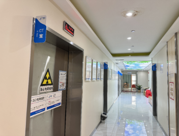 Picture of Shenzhen Meian Health Center -  Male Upgraded Checkup