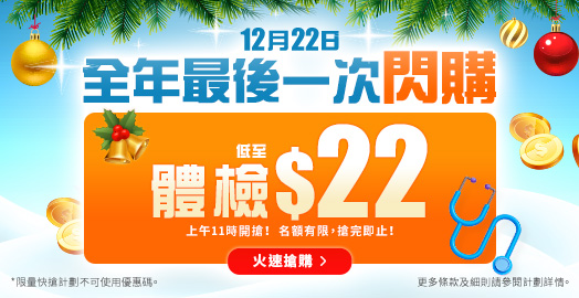 <p>今日<span data-teams=