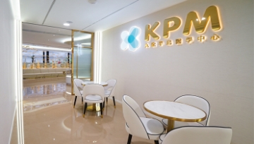 图片 九龙半岛医学中心标准男士身体检查