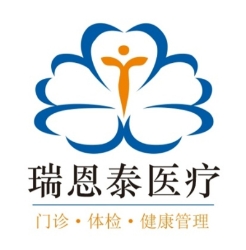 瑞恩泰医疗女士尊享身体检查