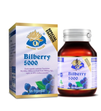 圖片 澳至尊 - 藍莓精華素(30粒/5000mg)