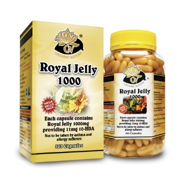 图片 澳至尊 - 蜂皇浆1.1%(365粒/1000mg) (有效期：9/2026)