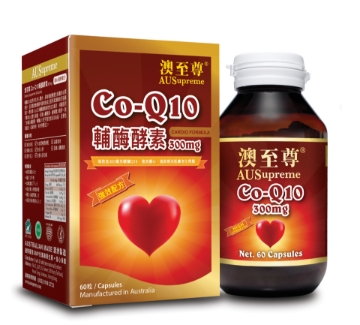 圖片 澳至尊 - 輔酶酵素Q10(60粒/300mg)