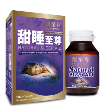Picture of Natural Sleep Aid (30 Capsules)