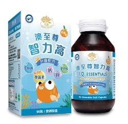 澳至尊- 智力高(90粒/500mg)