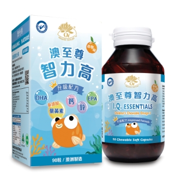 Picture of I.Q. Essential Children's Chewable Omega-3 (90 Capsule/500mg)