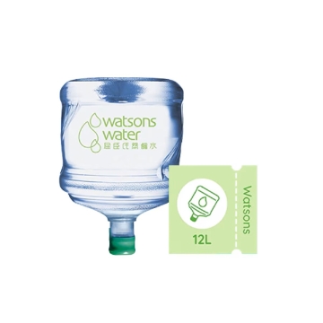 Picture of Watsons Distilled Water 12L (Electronic Water Coupon) [Original Licenced]