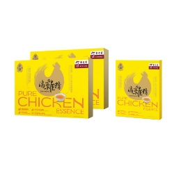 余仁生 原味滴雞精(10包裝) 2盒 送原味滴雞精 (1包裝) 1盒
