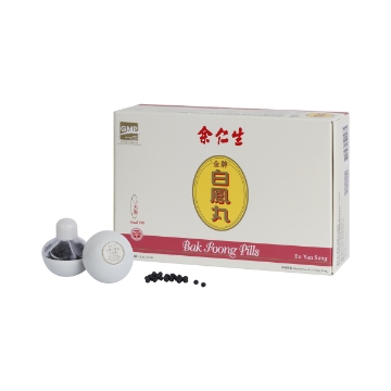 圖片 余仁生 金牌白鳳丸 (小丸裝 / 6樽)