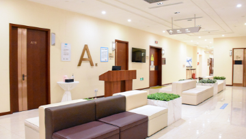 图片 爱康体检安享身体检查计划（女士）