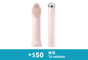 Medicube AGE-R Booster Cleanser 淨透光澤洗面機