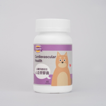 图片 吉沛思 心血管Q10保健胶囊 (犬用) 60粒