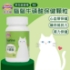 图片 吉沛思 牛磺酸猫用心血管保健颗粒 80g