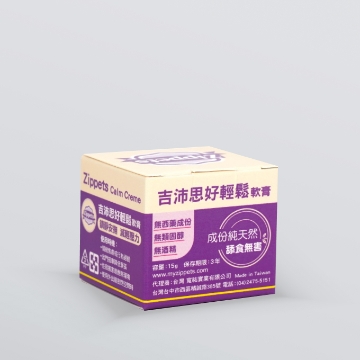 圖片 吉沛思 好輕鬆軟膏 15g