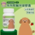图片 吉沛思 肾脏及泌尿系统保健胶囊 (犬用) 60粒