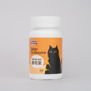 Picture of ZIPPETS Epicor Co-Enzyme (For Cat) 80g